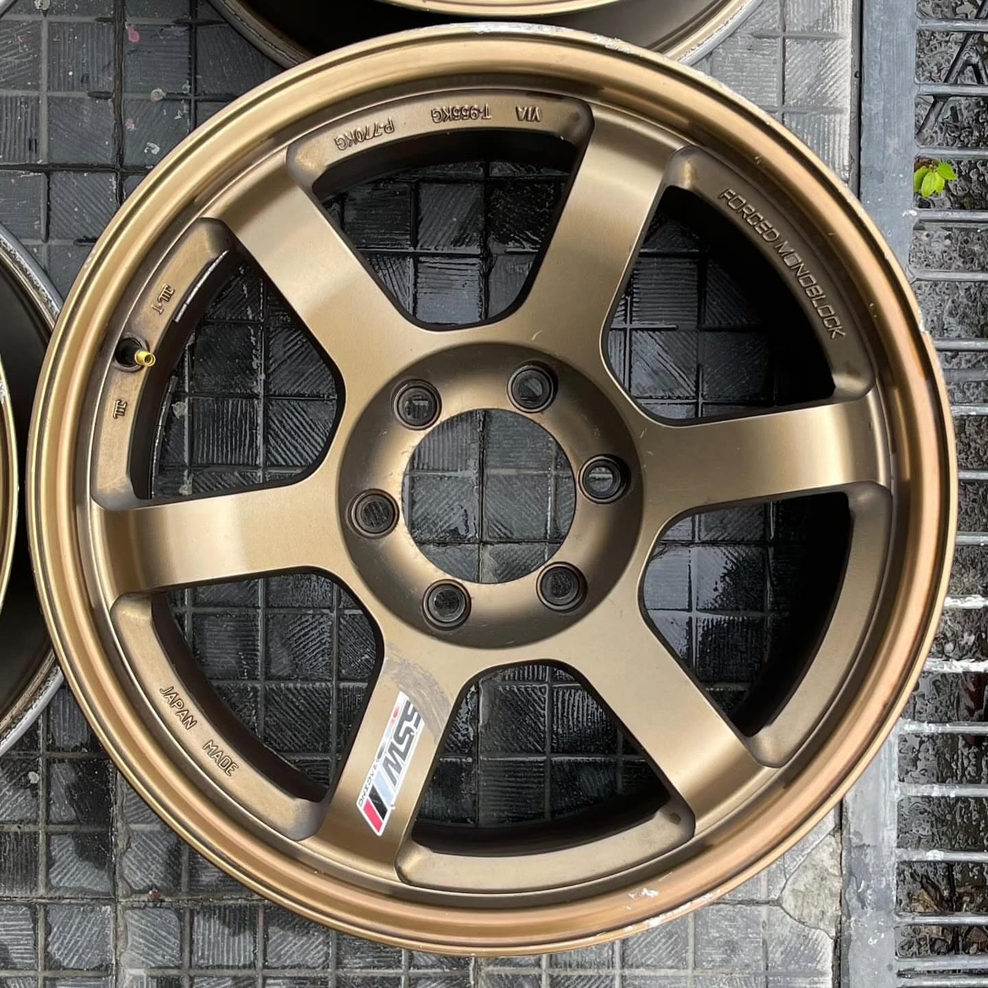 SSW s202 Bronze Ring 18 thumbnail 3