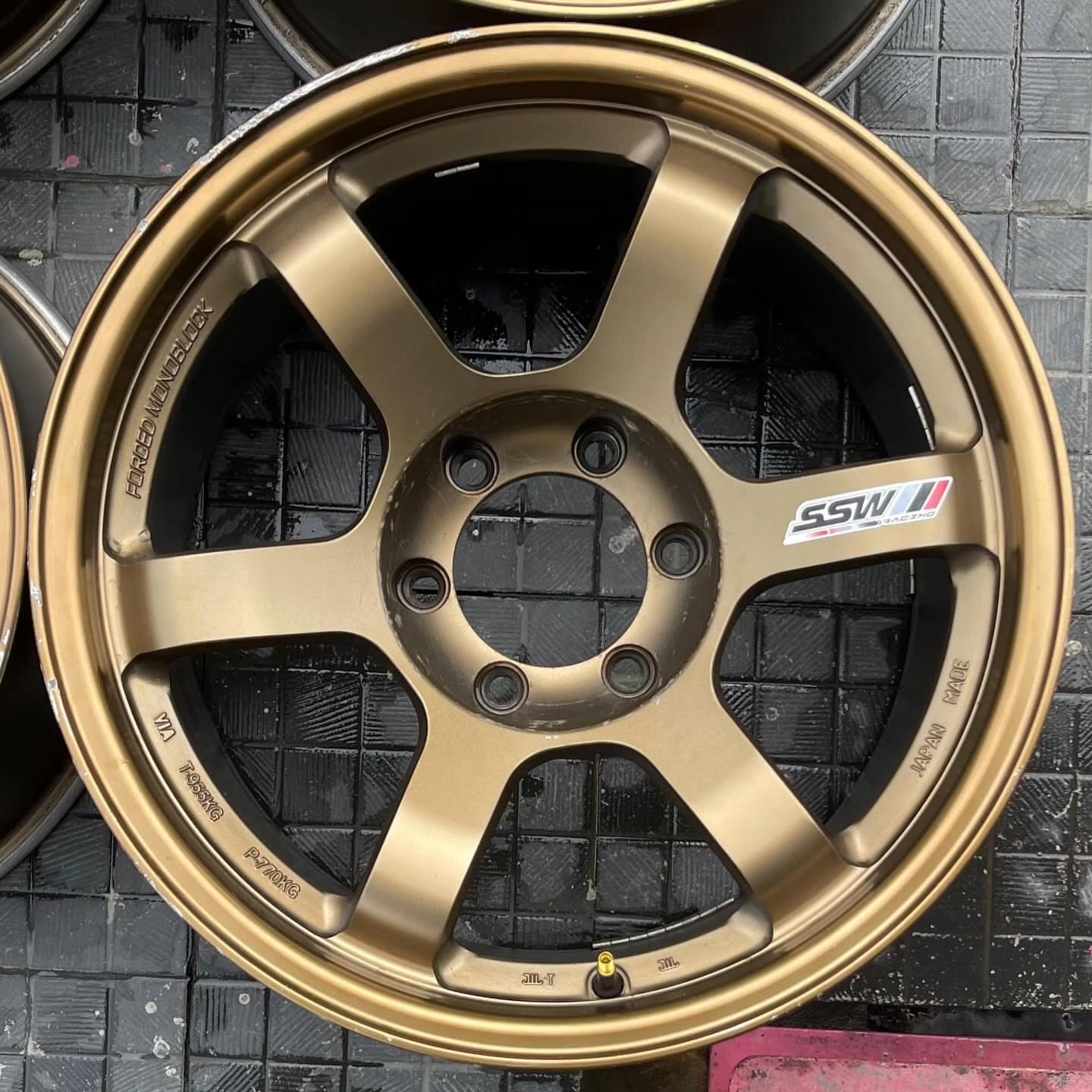 SSW s202 Bronze Ring 18 thumbnail 5